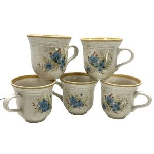 Lot Of 5 MIKASA Garden Club Day Dreams #461 Japan 3 1/2" Coffee Cup Discontinued